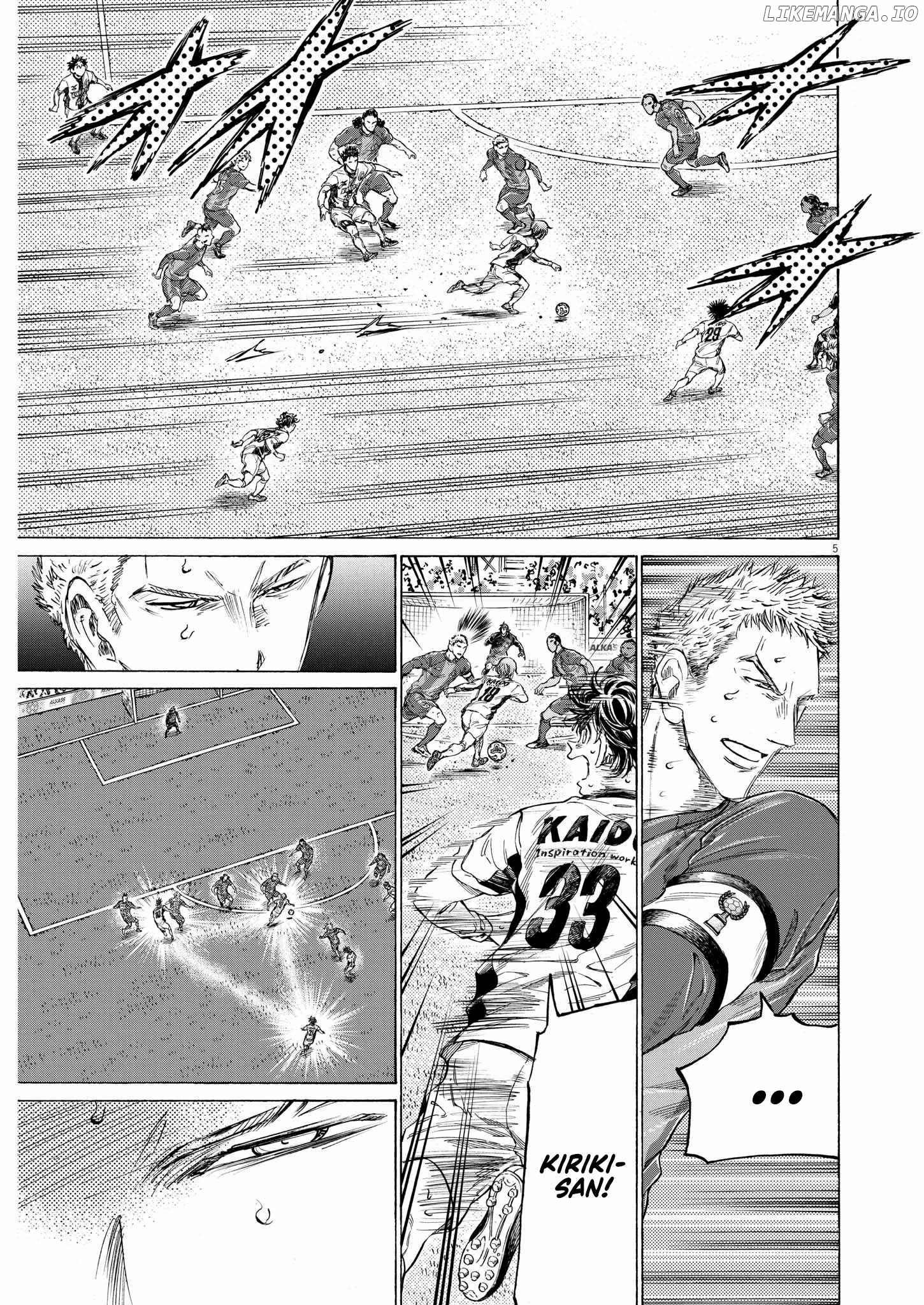 Ao Ashi, Chapter 359 image 06
